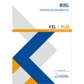 【家電向け】3DEXPERIENCE デザイン検証ソリューション 製品画像