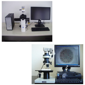 免疫関連測定機器『テラスキャンVPC2／エリフォト・カウンター』