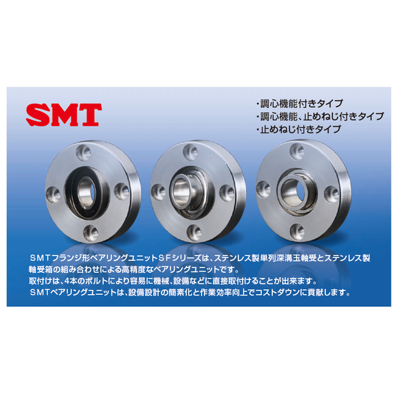 スクリーンショット 2026-02-02 163659.png