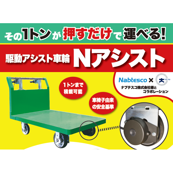 スクリーンショット 2026-10-26 170534.png