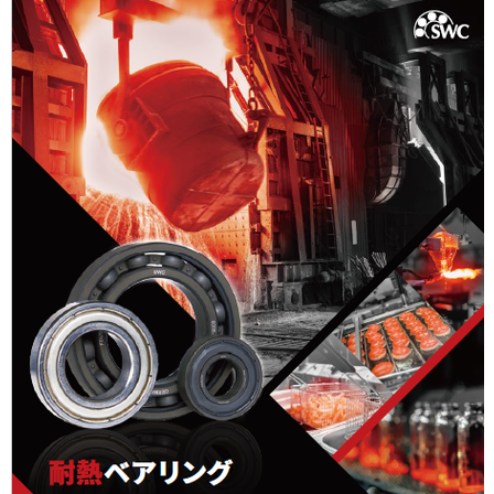 スクリーンショット 2026-02-02 154640.png