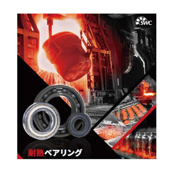 スクリーンショット 2026-02-02 154640.png