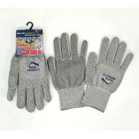 耐切創手袋『ストロンググローブ』／タカハラコーポレーション