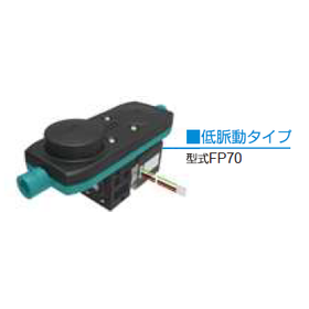 ダイアフラム液体ポンプ『FP70シリーズ』/KNF