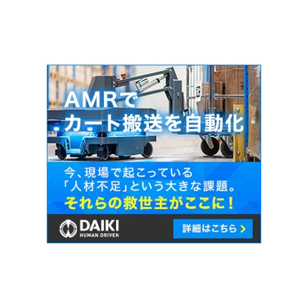 MiRバナー.jpg