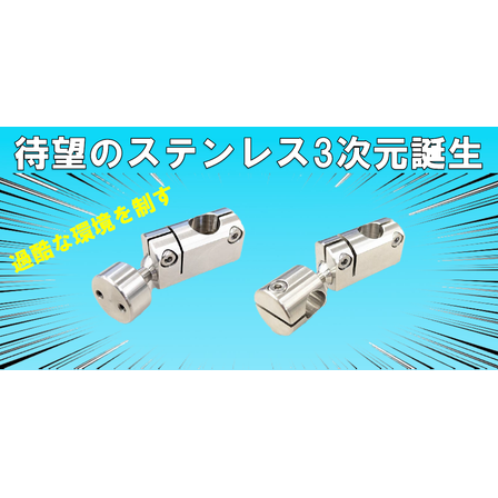 スクリーンショット 2026-06-26 115309.png