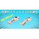 スクリーンショット 2026-06-26 115309.png
