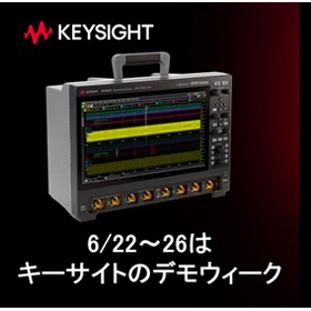Keysight's demo week is from June 2...
