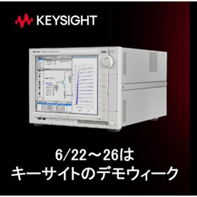 Keysight's demo week is from June 2...