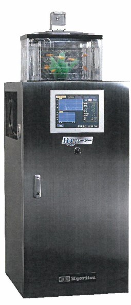 【化学工場向け】EQウォーター水質連続監視装置