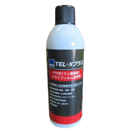 TEL-X PLUS 1000×1000.png