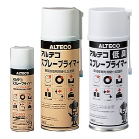瞬間接着剤専用硬化促進剤『スプレープライマー』