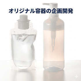 容器製造画像.png