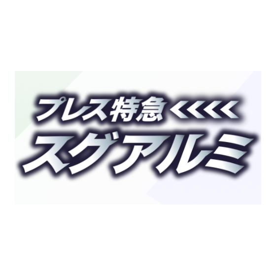 スクリーンショット 2025-11-04 120019.png