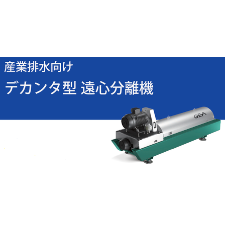 スクリーンショット 2024-03-06 131400.png