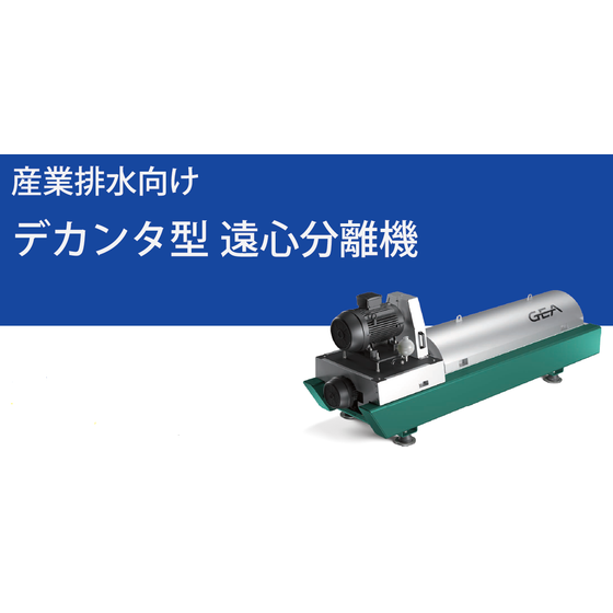 スクリーンショット 2024-03-06 131400.png