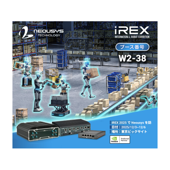 スクリーンショット 2025-11-14 161143.png