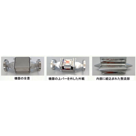 Water flow sterilization machine