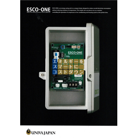 [For Factories] ESCO-ONE Reduces Air Conditioner Power Consumption by Up to 20%