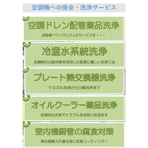 スライド1.JPG