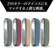 ?アイコスイルマ交換用カバー 画像.jpg