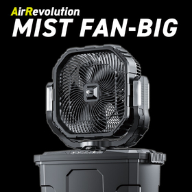 Air Revolution ミストファンビッグ