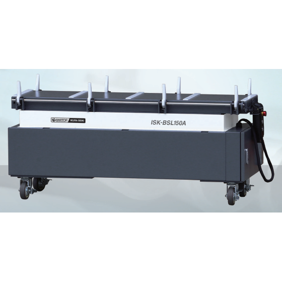 ISK-BSL150A.png