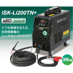 ポータブルバッテリーTIG溶接機『ISK-Li200TN＋』