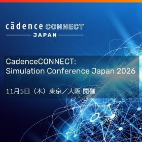 Simulation Conference Japan 2026