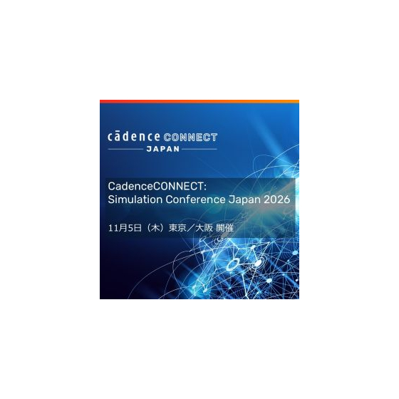 CadenceCONNECT_Simulation_Conference_280.jpg