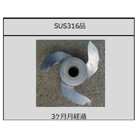 アモルファス溶射 画像1.png