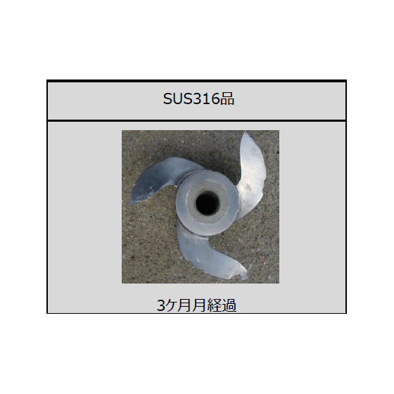 アモルファス溶射 画像1.png