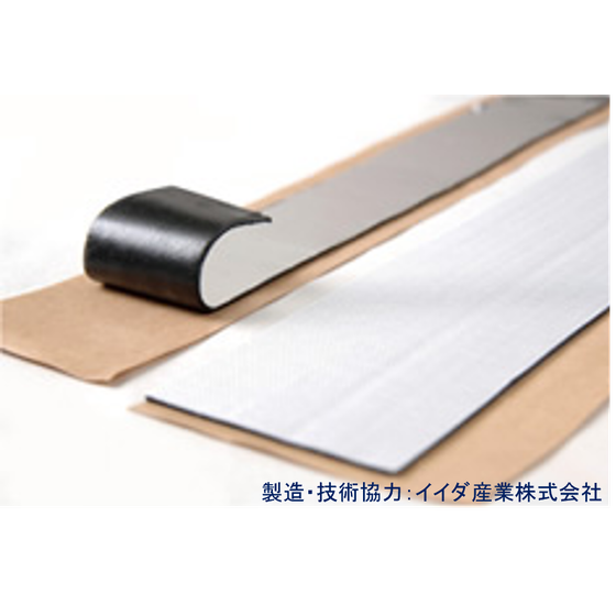 ブチル系制振材写真.png