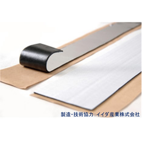 【産業機器向け】ブチル系制振材