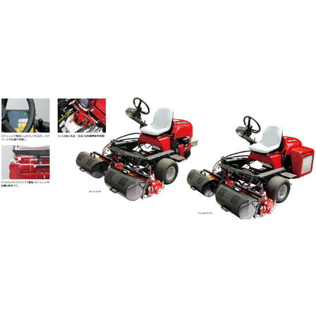 グリーンモア『LM315GC Series』.png