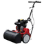 Small Loan Garden Mower "LM41A"