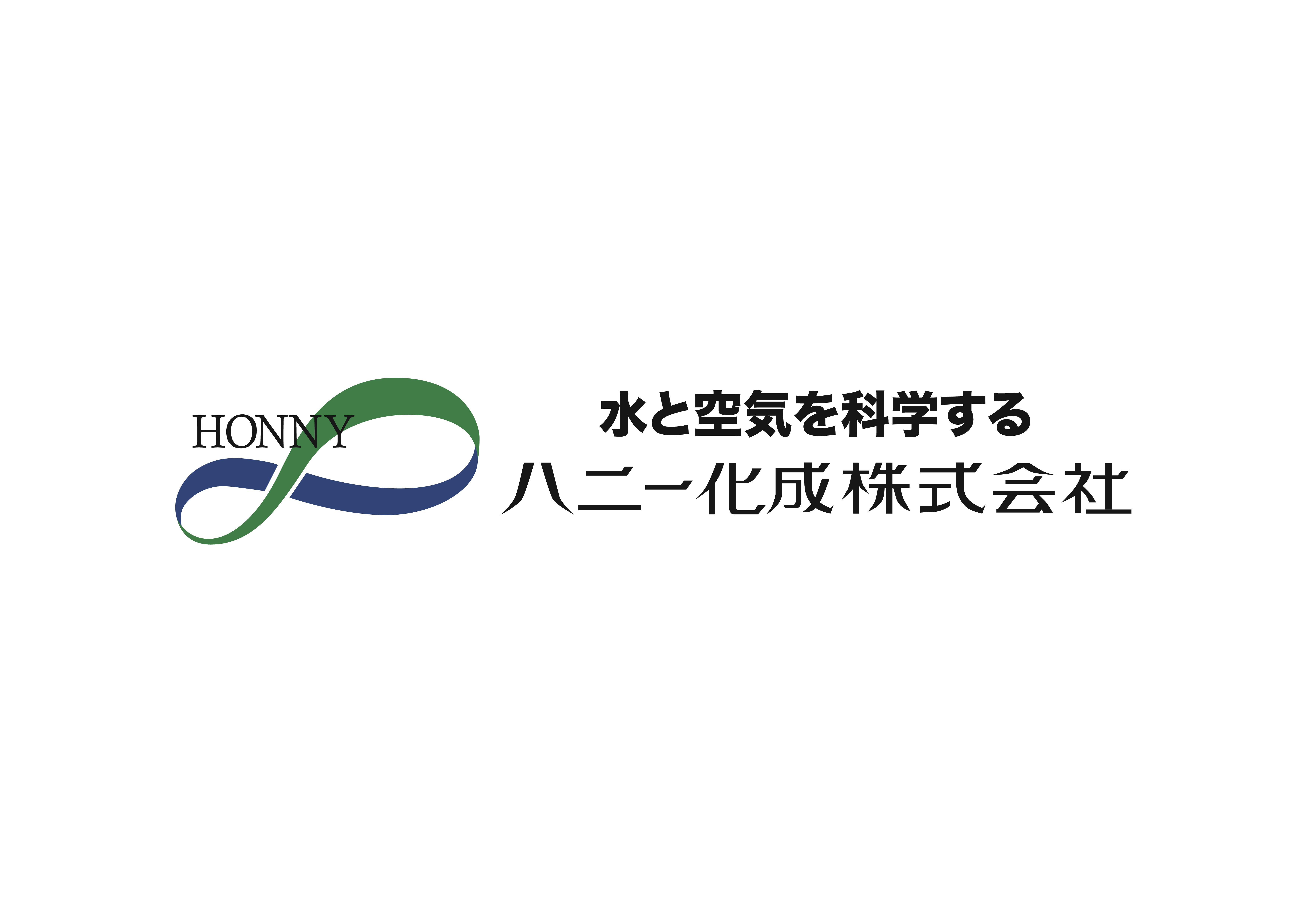 【建築金物向け】焼付硬化型カチオン電着塗料（処理剤）