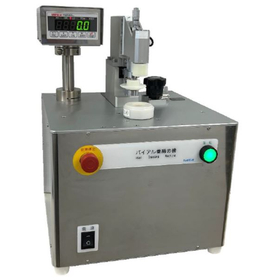 【試薬向け】バイアル巻締め機 VM-NS 009