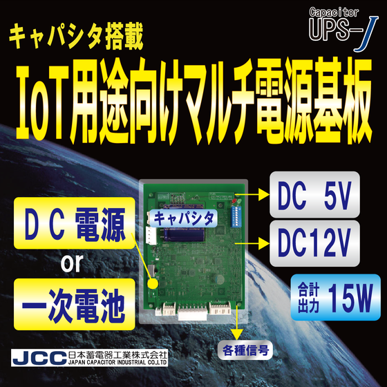 製品ページ用_21CMA_20220930_TOP.png
