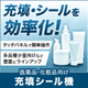 画像差替_1227_katahisado_550_550_2047371.jpg