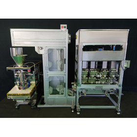 Automatic weighing and packaging system (combination type)