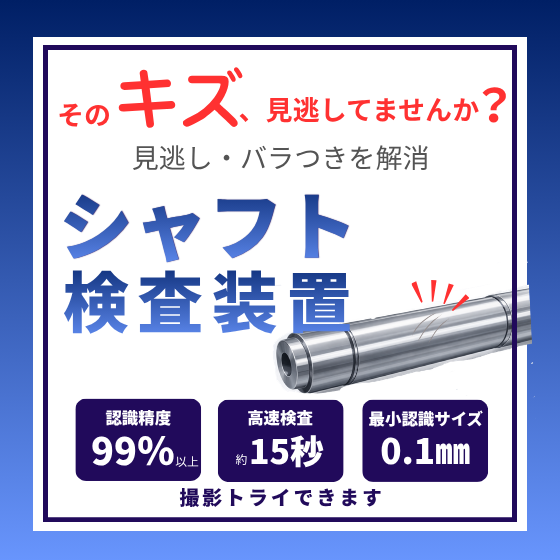 top.png