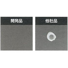 【水処理施設向け】耐薬品性クリアコート剤