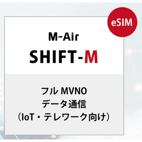 【飲食業界向け】モバイルオーダー用通信サービス「M-Air」