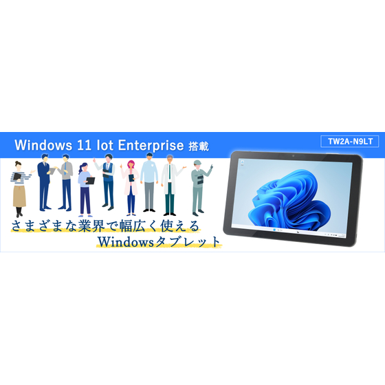 top-slider-17-pc.jpg