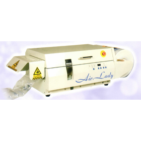 エアー緩衝材製造機『エアレディー AP-250C型』