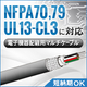 0725_chuo-dz.jpg
