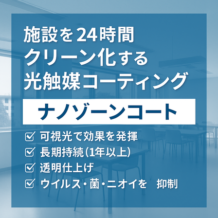 ChatGPT Image 2025年12月3日 11_22_34.png