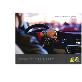 New generation in-car coating 'Nano...