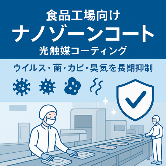 ChatGPT Image 2025年12月3日 09_19_26.png